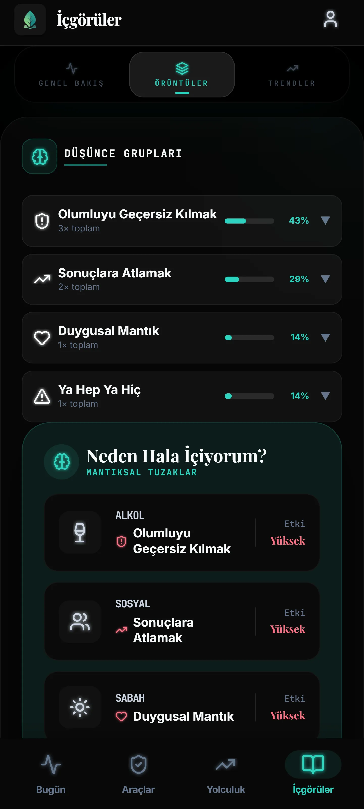 App Screenshot 1